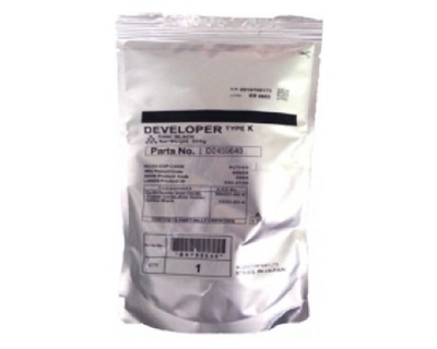 Cartuccia Developer Originale SHARP  MX-B45GV