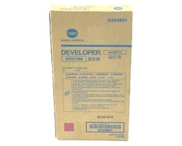 Immagine del prodotto